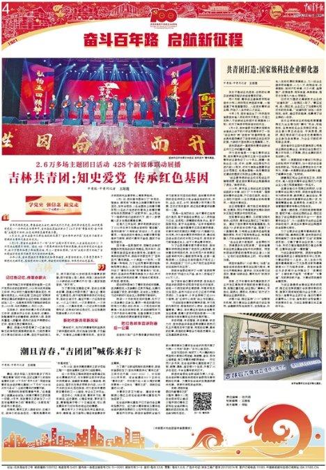 那里有武侠小说买