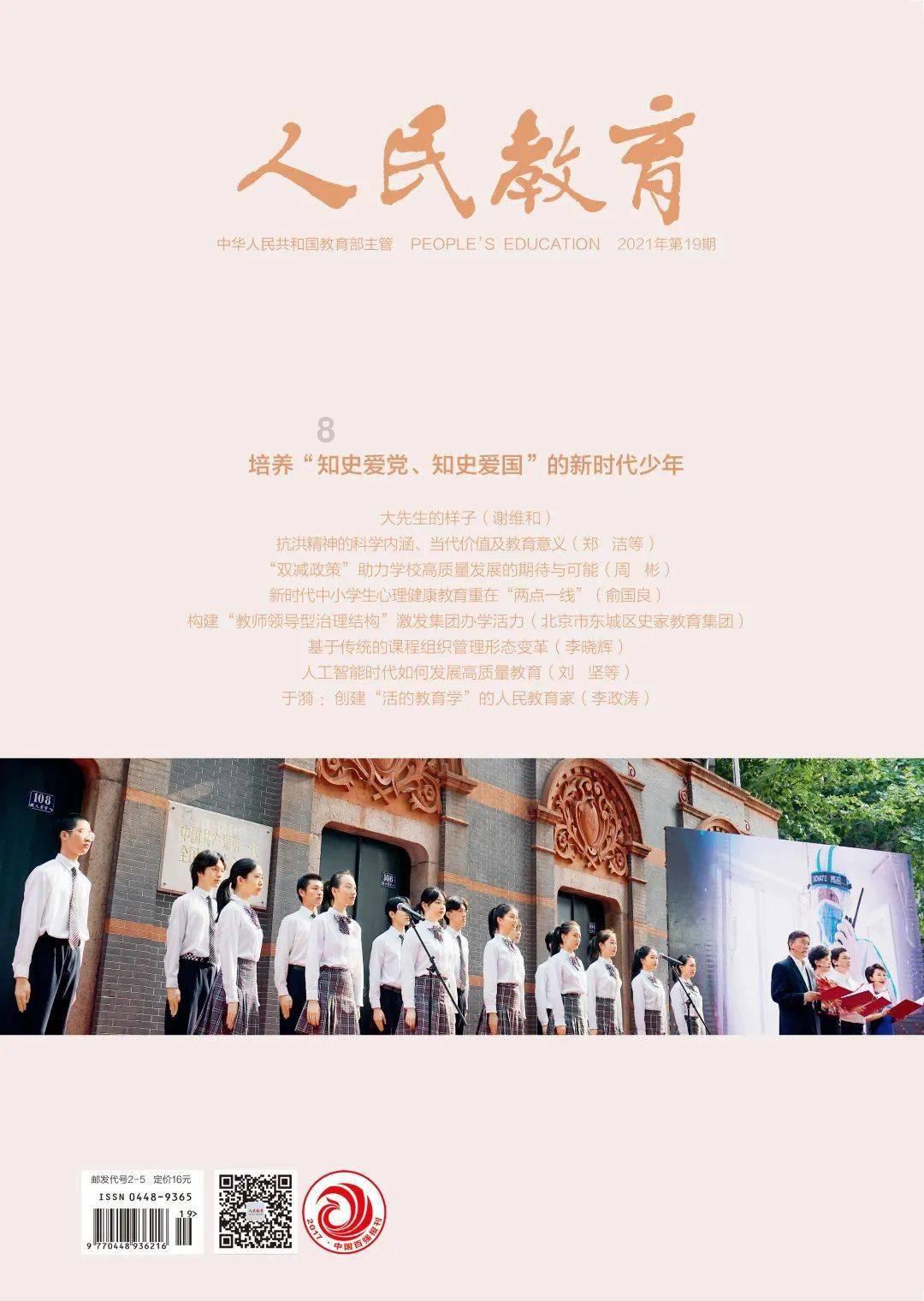 宜人贷跟E都市钱包哪个好?-全球顶级红迪网平台